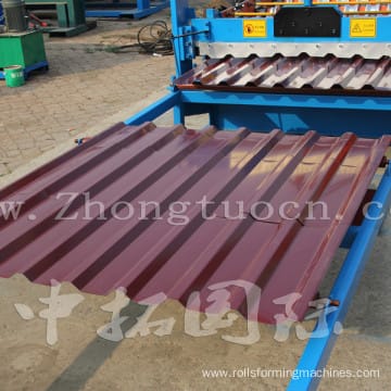 Trapezoidal Roof And Wall Panel Forming Machine
